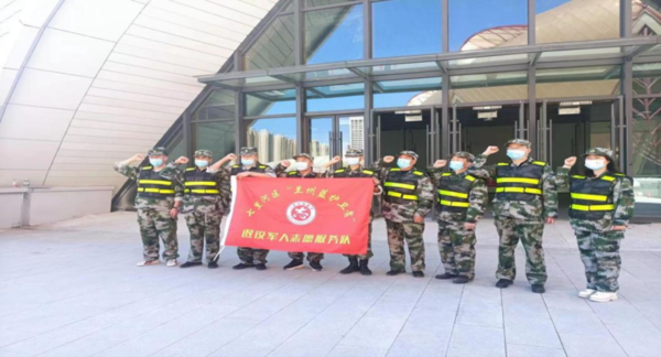 微信图片_20220524094526.png