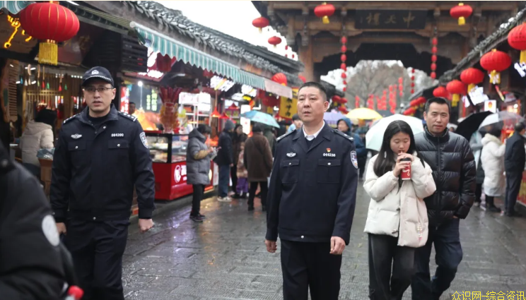 QQ截图20250131181024.png