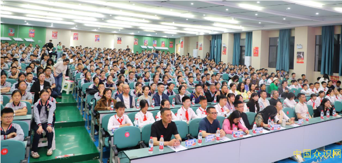 QQ截图20260427114136.png