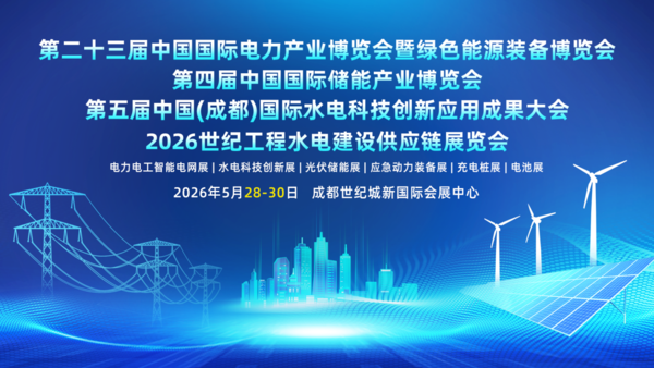 2346e0ee86497efce3cac198441705b6