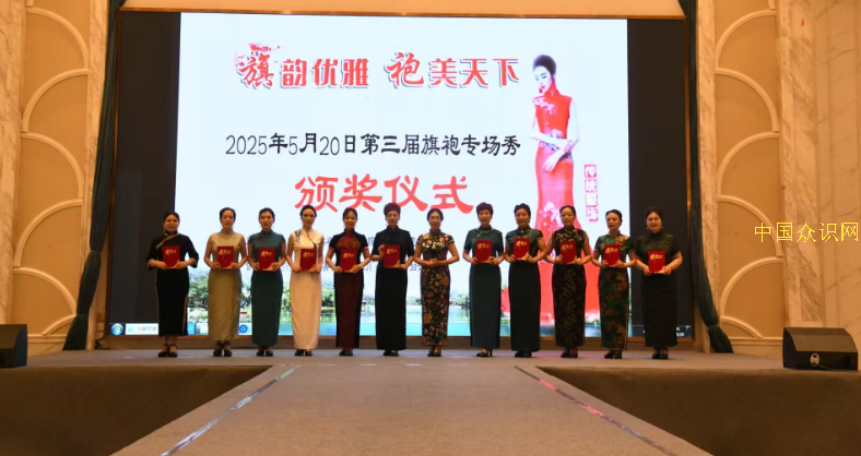 QQ截图20250521134529.png