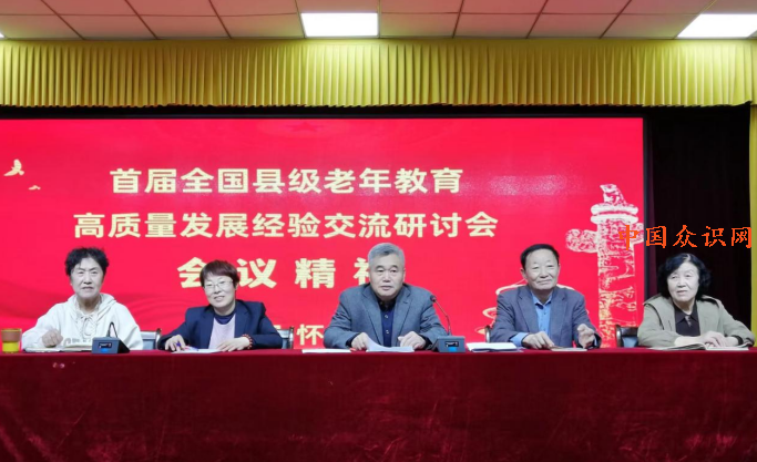 QQ截图20240120102507.png