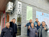 文章附图
