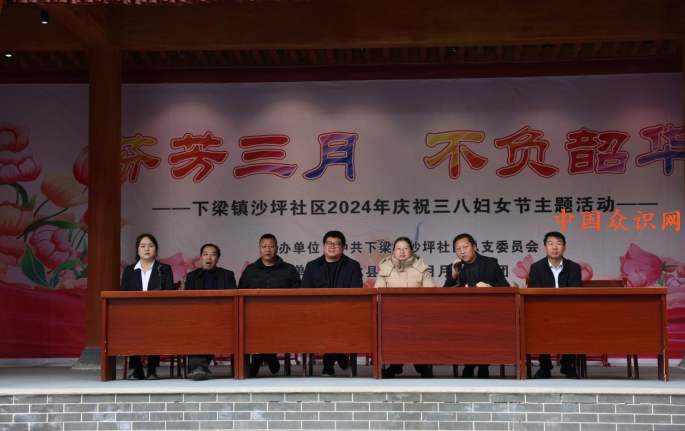QQ截图20240307174222.png