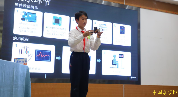 QQ截图20260427114146.png