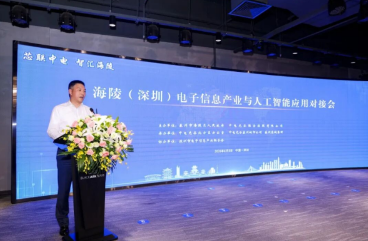 QQ20260625-124138.png