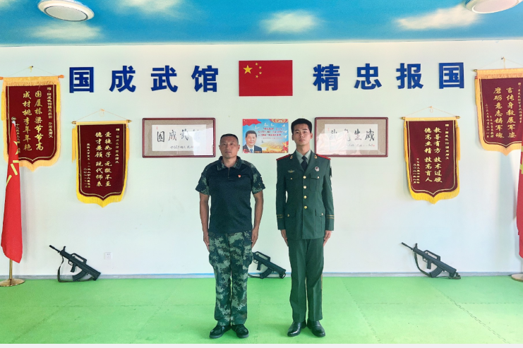 QQ截图20240202100612.png