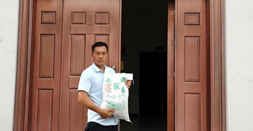 QQ20260730-011014.png