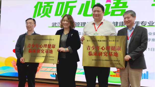 微信图片_20260413112342_348_233.png