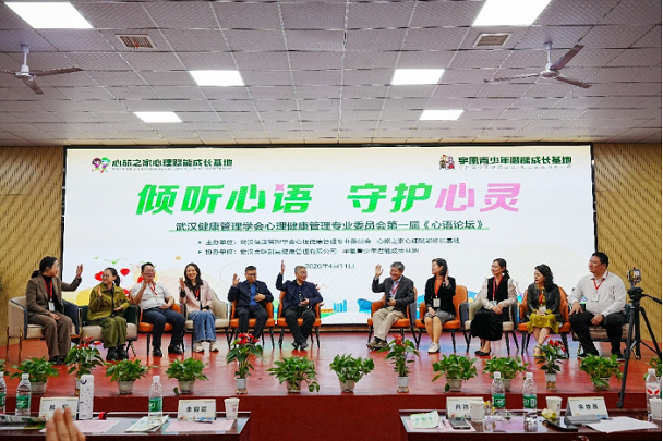 微信图片_20260413112349_349_233.png