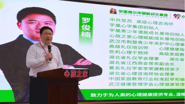 微信图片_20260413112322_345_233.png