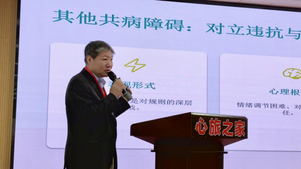 微信图片_20260413112335_347_233.png