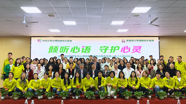 微信图片_20260413112312_344_233.png
