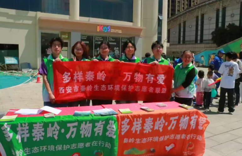 QQ20260827-215203.png