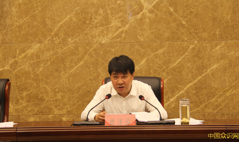 QQ截图20220715095740.png