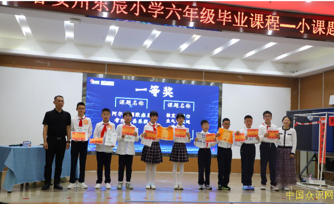 QQ截图20260427114157.png