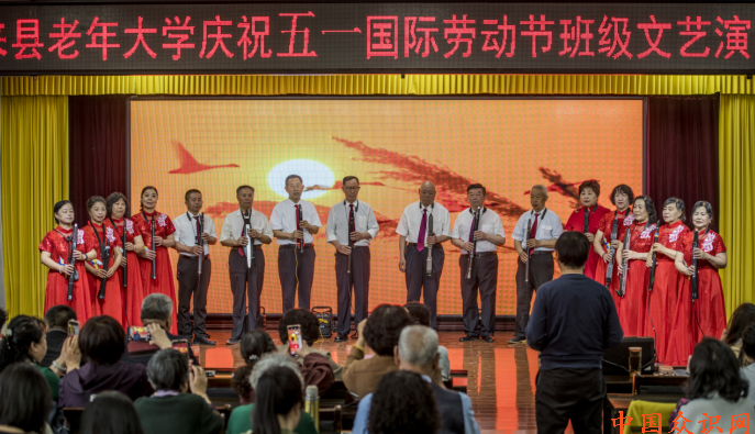 QQ截图20240501183008.png