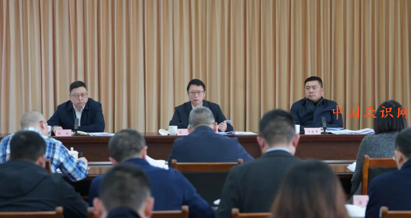 QQ截图20240314180337.png