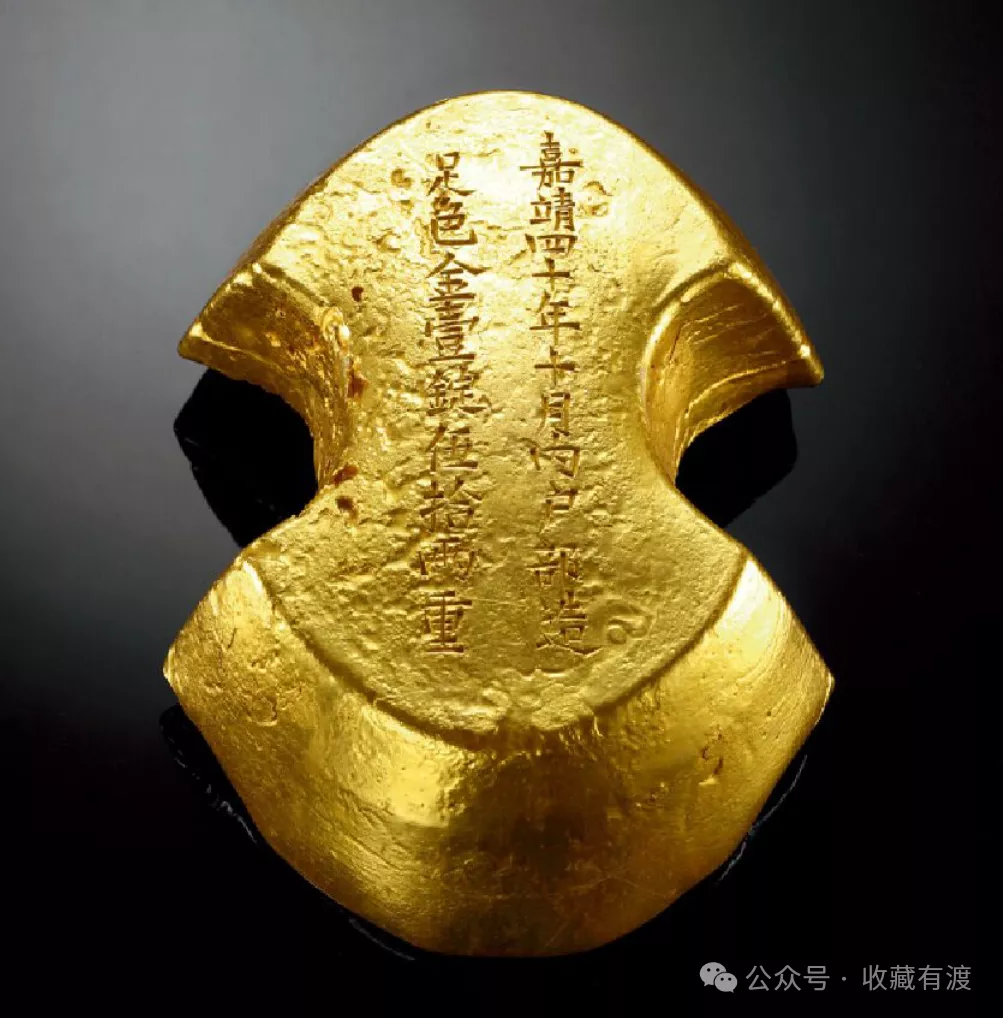 唯有黄金不负卿！中国最贵的八枚大金锭- 中国众识网-手机版官网
