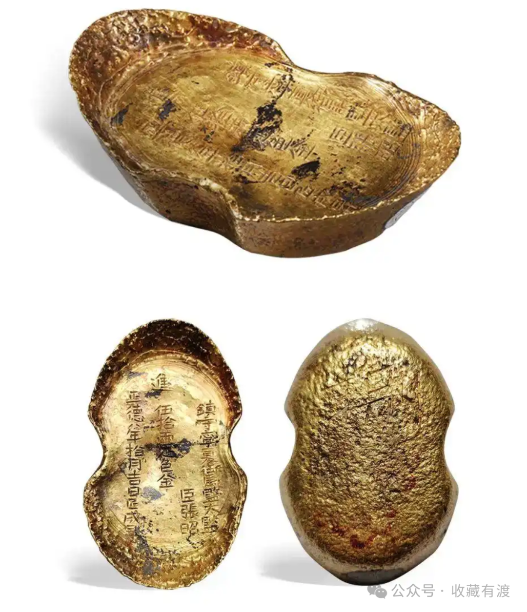 唯有黄金不负卿！中国最贵的八枚大金锭- 中国众识网
