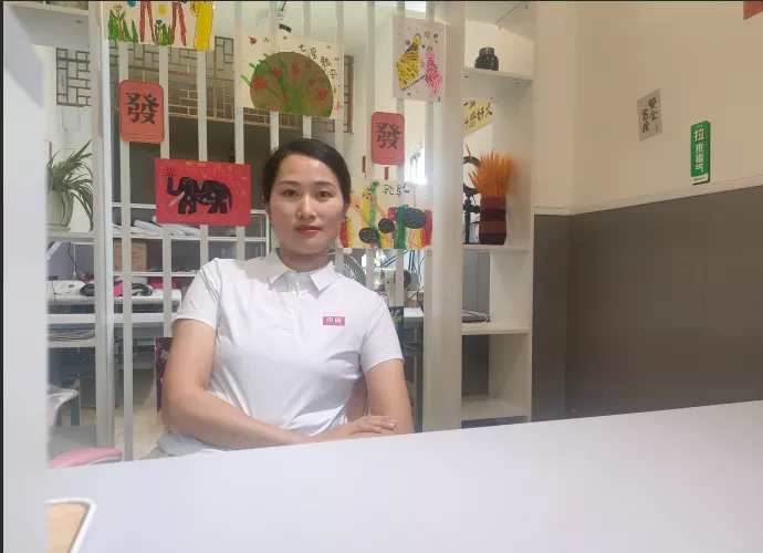 QQ20260721-230531.png