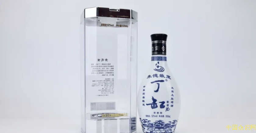 QQ20260819-003456.png