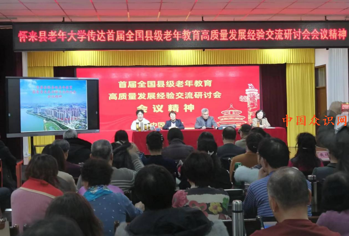 QQ截图20240120102742.png