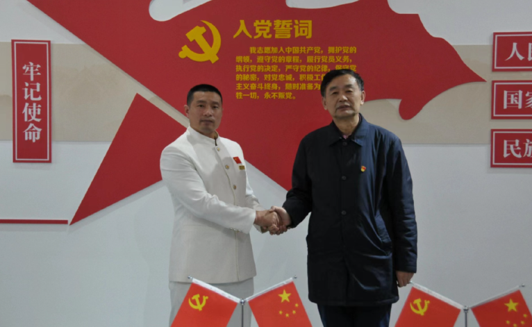 QQ截图20240202101305.png