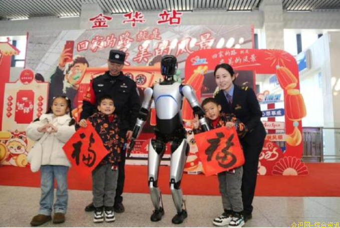 QQ截图20250121230252.png