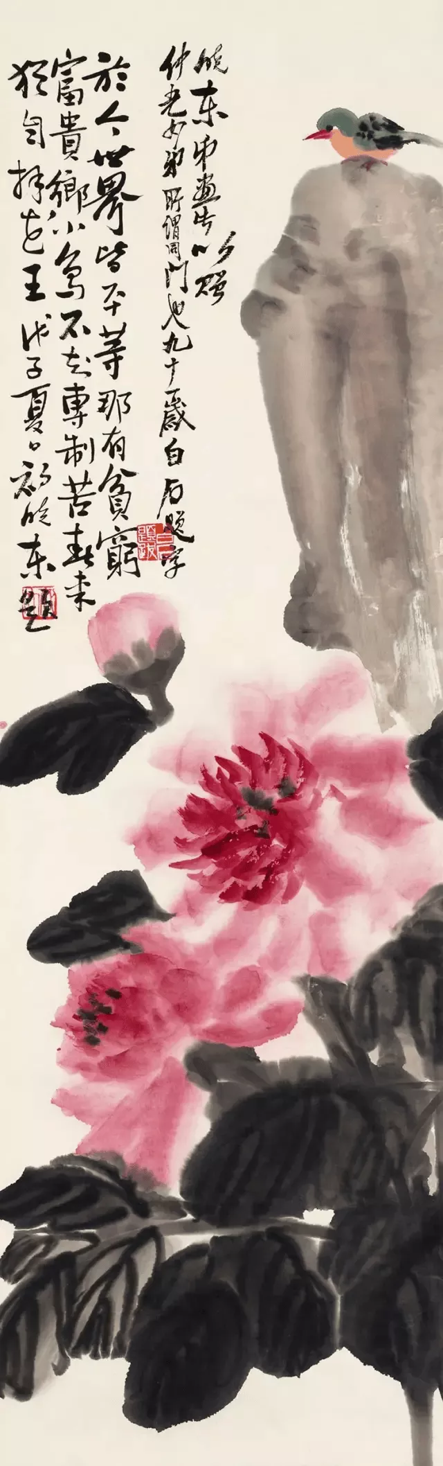 中国画需要“大写意”艺术- 中国众识网 官网