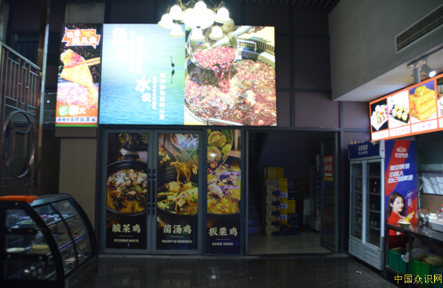 QQ20260723-203150.png