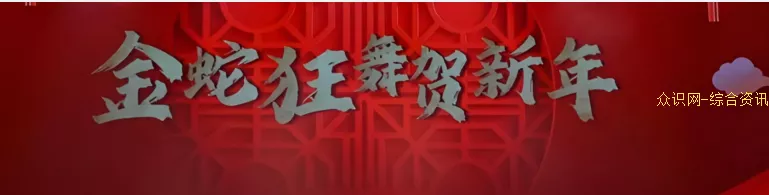 QQͼ20250108192737.png