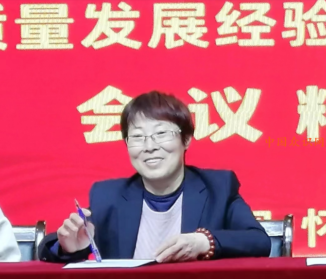 QQ截图20240120102555.png