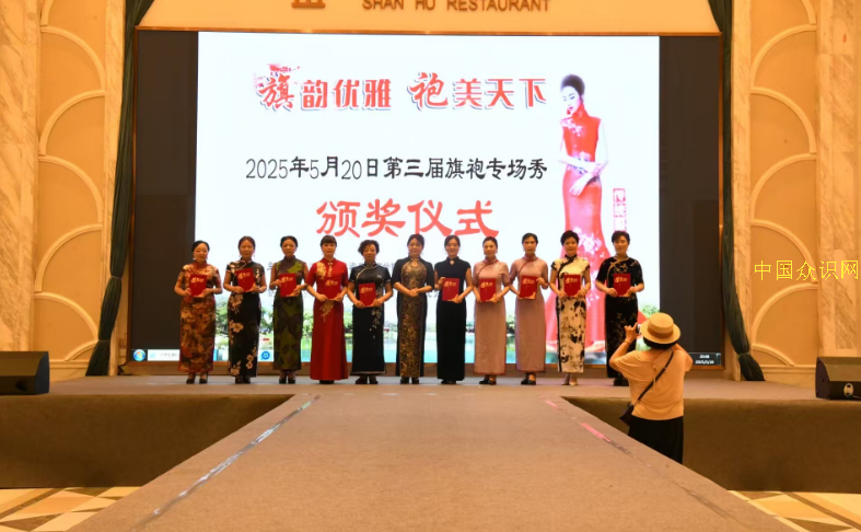 QQ截图20250521134458.png