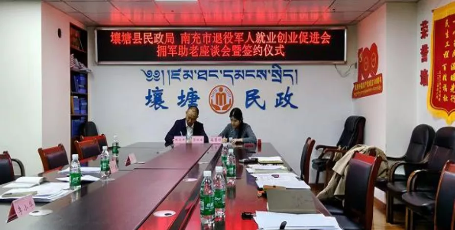 QQ20260903-000459.png
