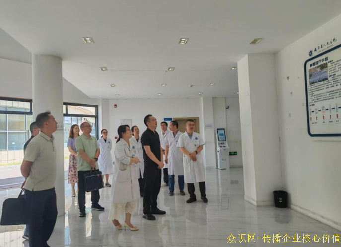QQ20260904-145026.png