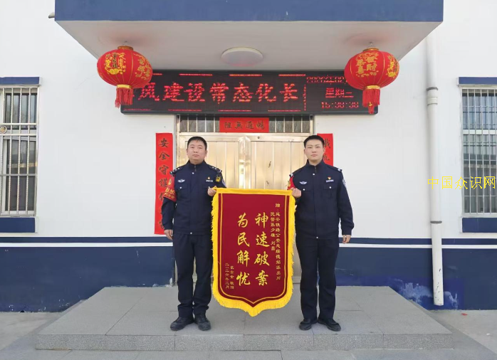QQ20260228-112019.png