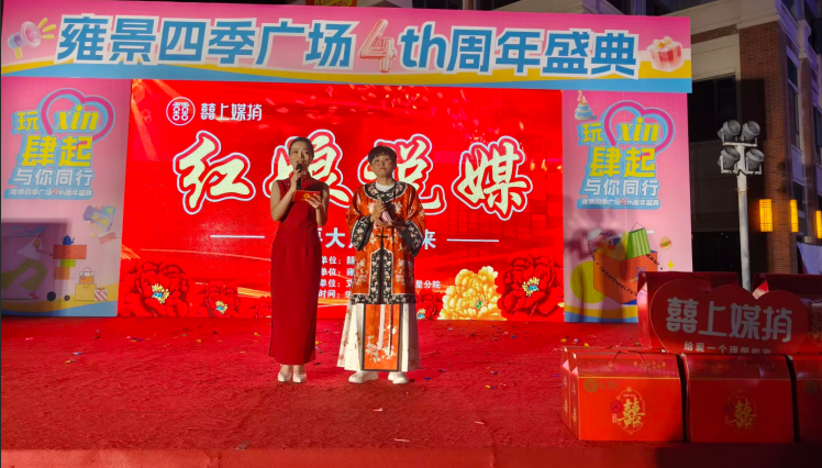QQ20260827-231304.png