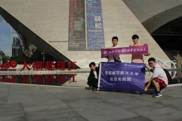 wechat_2025-08-19_100041_714.png