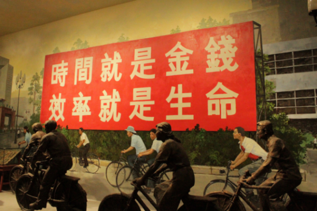 QQ截图20250819164409.png