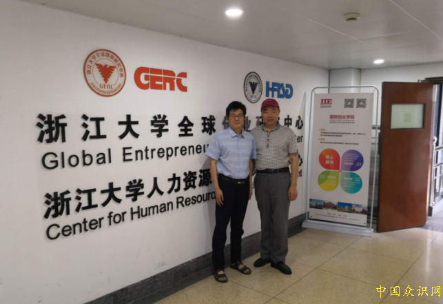 微信截图_20220826190225.png