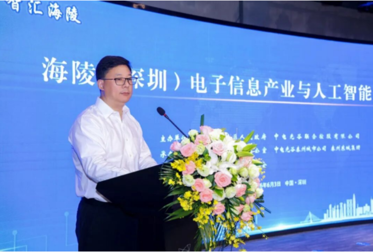 QQ20260625-124004.png