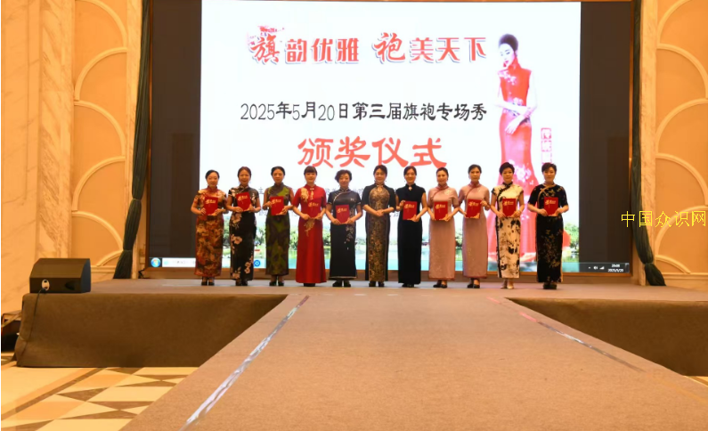 QQ截图20250521134440.png