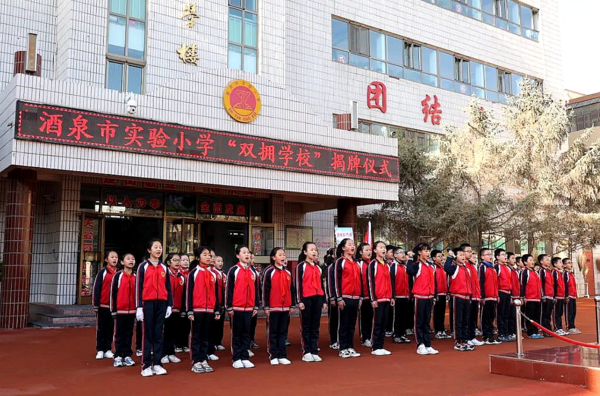 微信图片_20220602112103.png