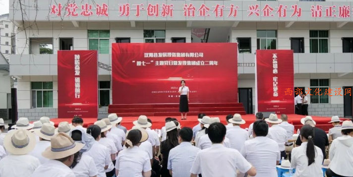 QQ截图20230630175453.png
