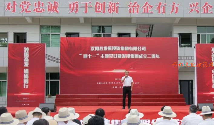 QQ截图20230630175351.png