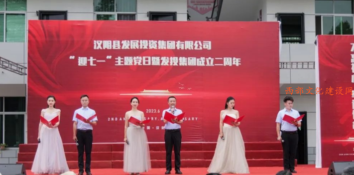 QQ截图20230630175306.png