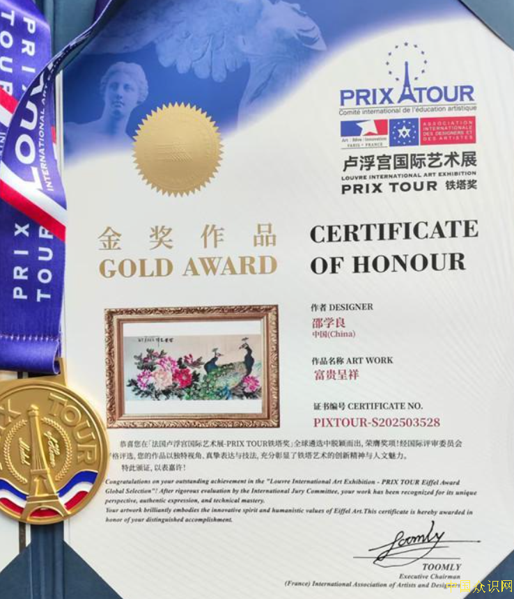 QQ20260205-112126.png